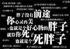老阿姨电影剧情介绍

