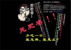 篮球宝贝一字马露
